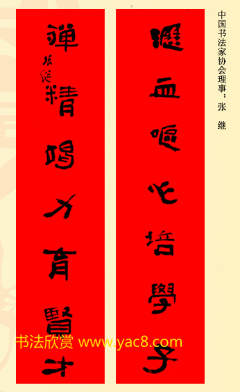 λ鷨ʹ